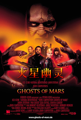  - Ghosts of Mars