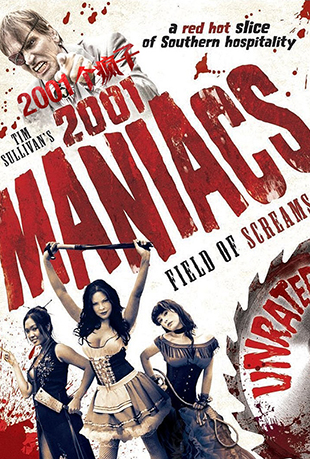 2001 - 2001 Maniacs