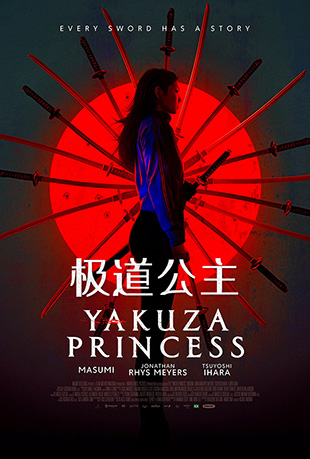 - Yakuza Princess