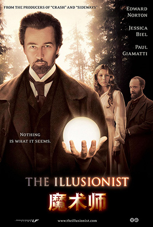 ħʦ - The Illusionist