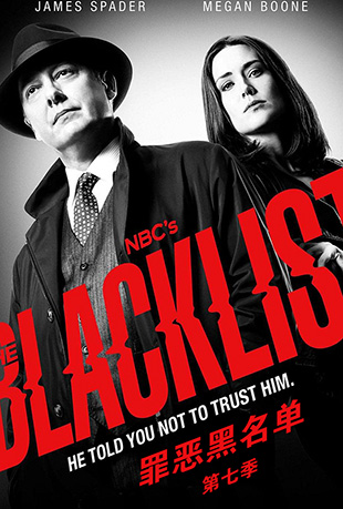 ߼ - The Blacklist Season 7