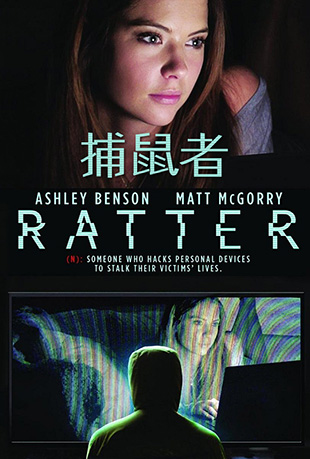  - Ratter