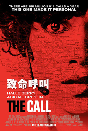  - The Call