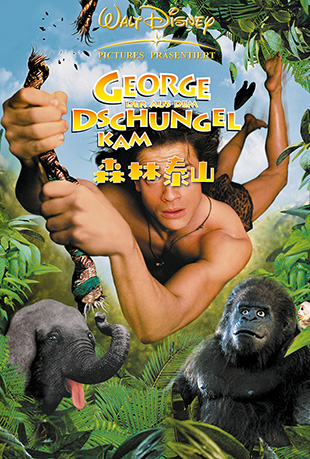 ɭ̩ɽ - George of the Jungle