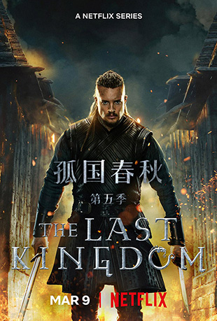 ¹弾 - The Last Kingdom Season 5