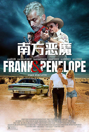 Ϸħ - Frank and Penelope