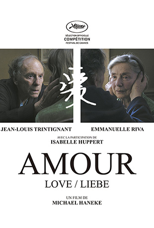 2012 - Amour