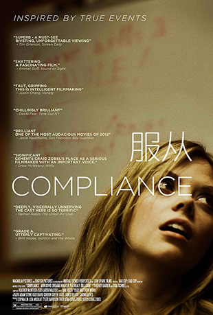  - Compliance