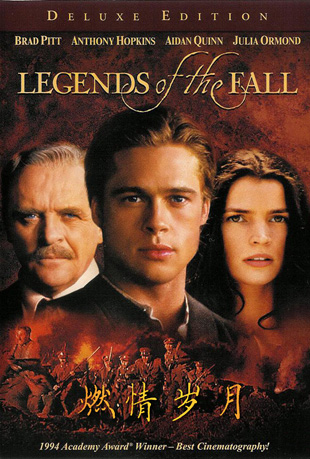ȼ - Legends of the Fall