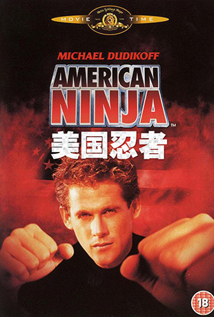  - American Ninja