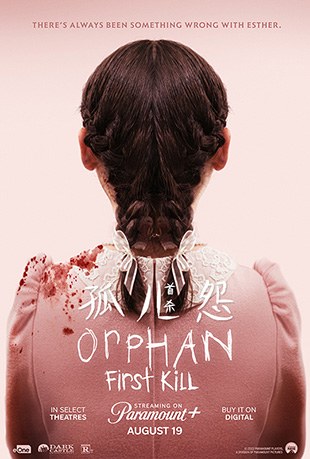 ¶Թɱ - Orphan: First Kill