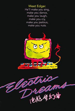 λ - Electric Dreams