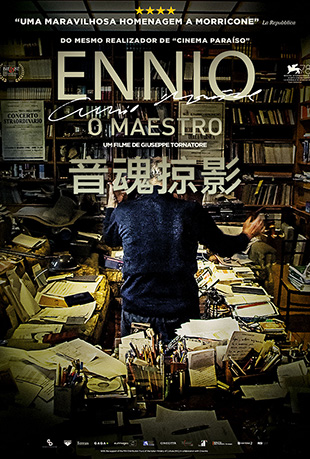 Ӱ - Ennio: The Maestro
