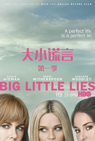 СԵһ - Big Little Lies Season 1