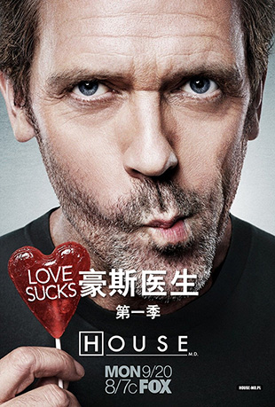 ˹ҽһ - House M.D. Season 1