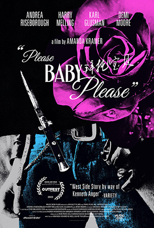 б - Please Baby Please