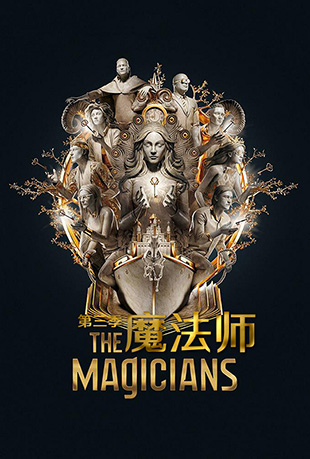ħʦ - The Magicians Season 3