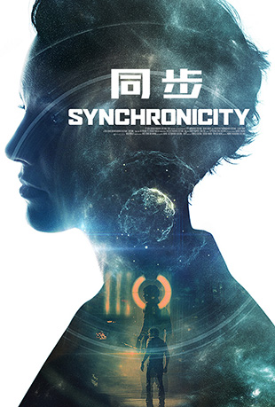 ͬ2015 - Synchronicity