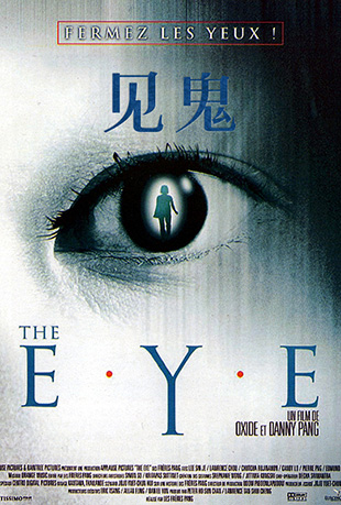  - The Eye