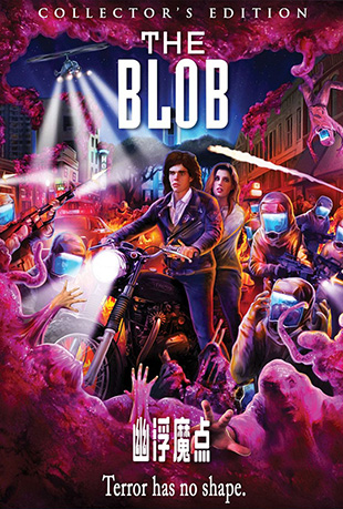 ĸħ - The Blob