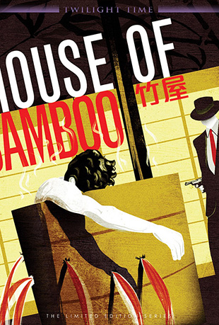  - House of Bamboo