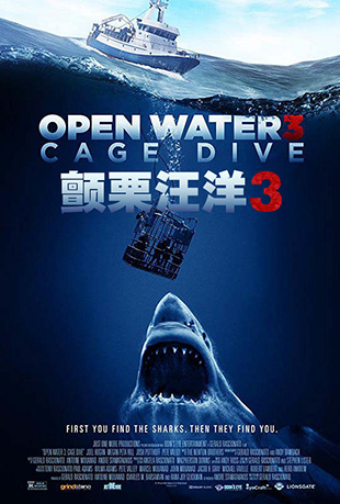 3 - Open Water3 Cage Dive
