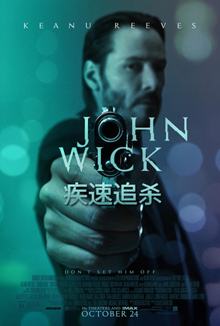 ׷ɱ - John Wick