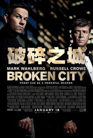 ֮ - Broken City