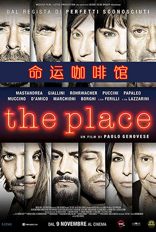 ˿ȹ - The Place