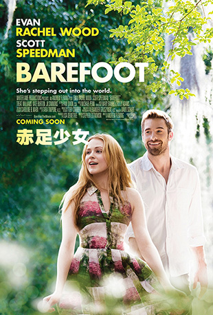 Ů - Barefoot