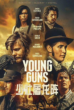 ׳ - Young Guns