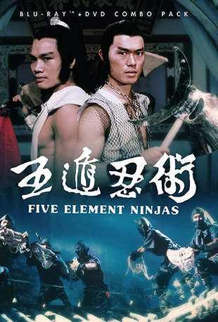  - Five Element Ninjas