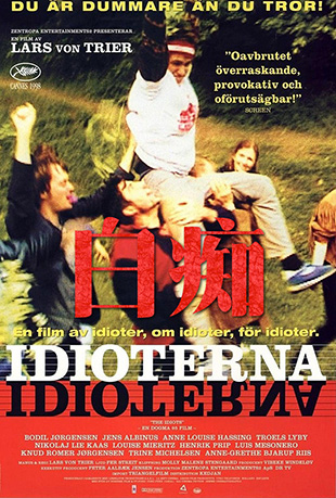 ׳ - The Idiots